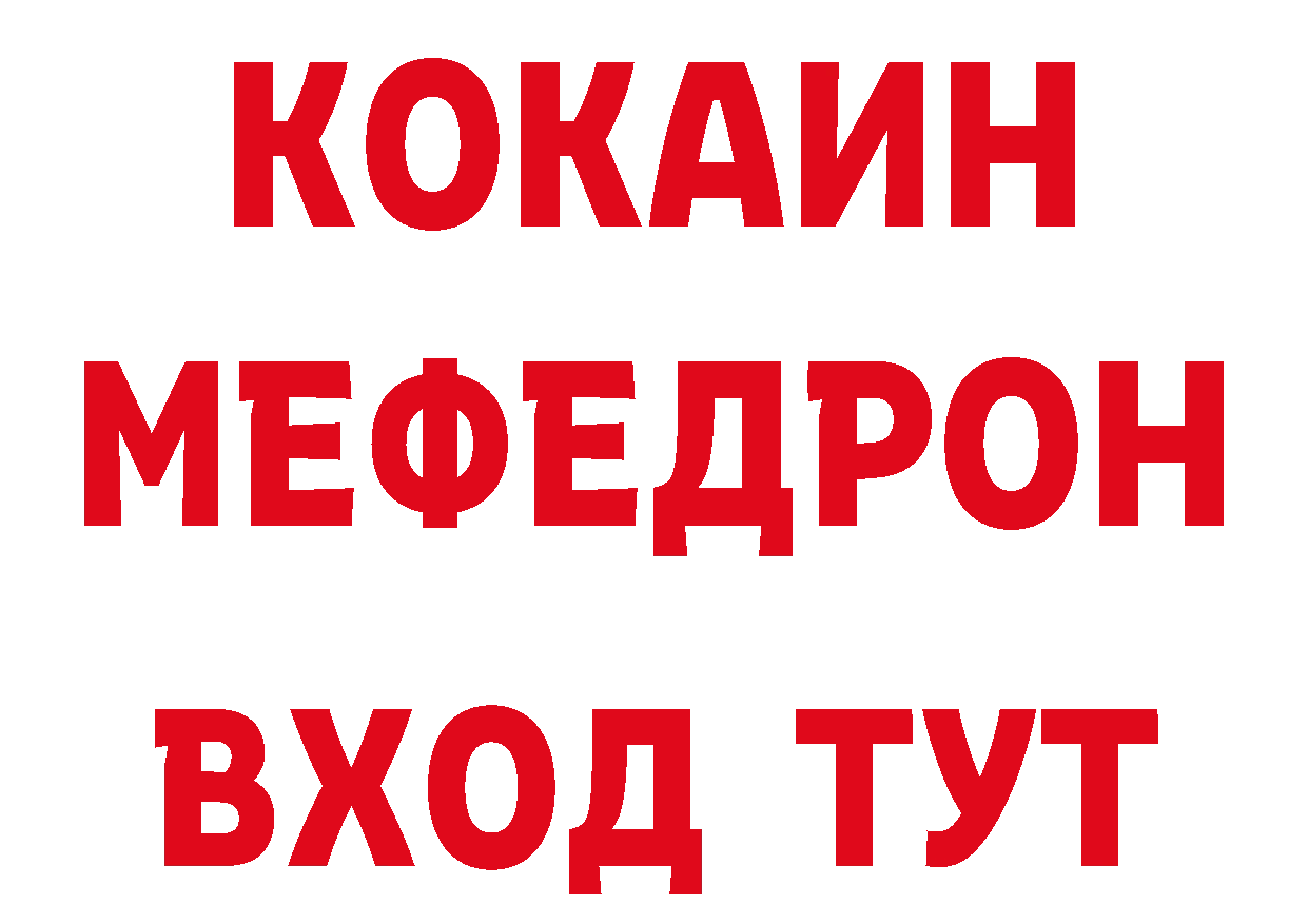 ТГК вейп сайт даркнет кракен Чкаловск